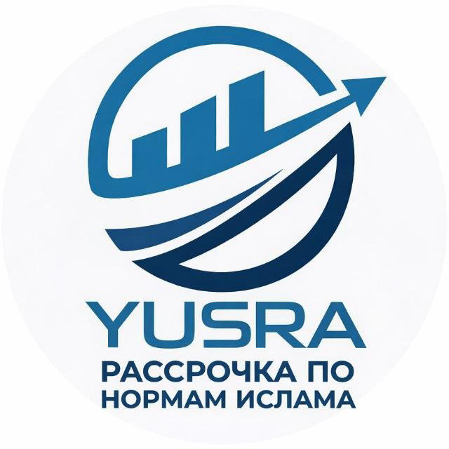 Рассрочка по нормам Ислама
