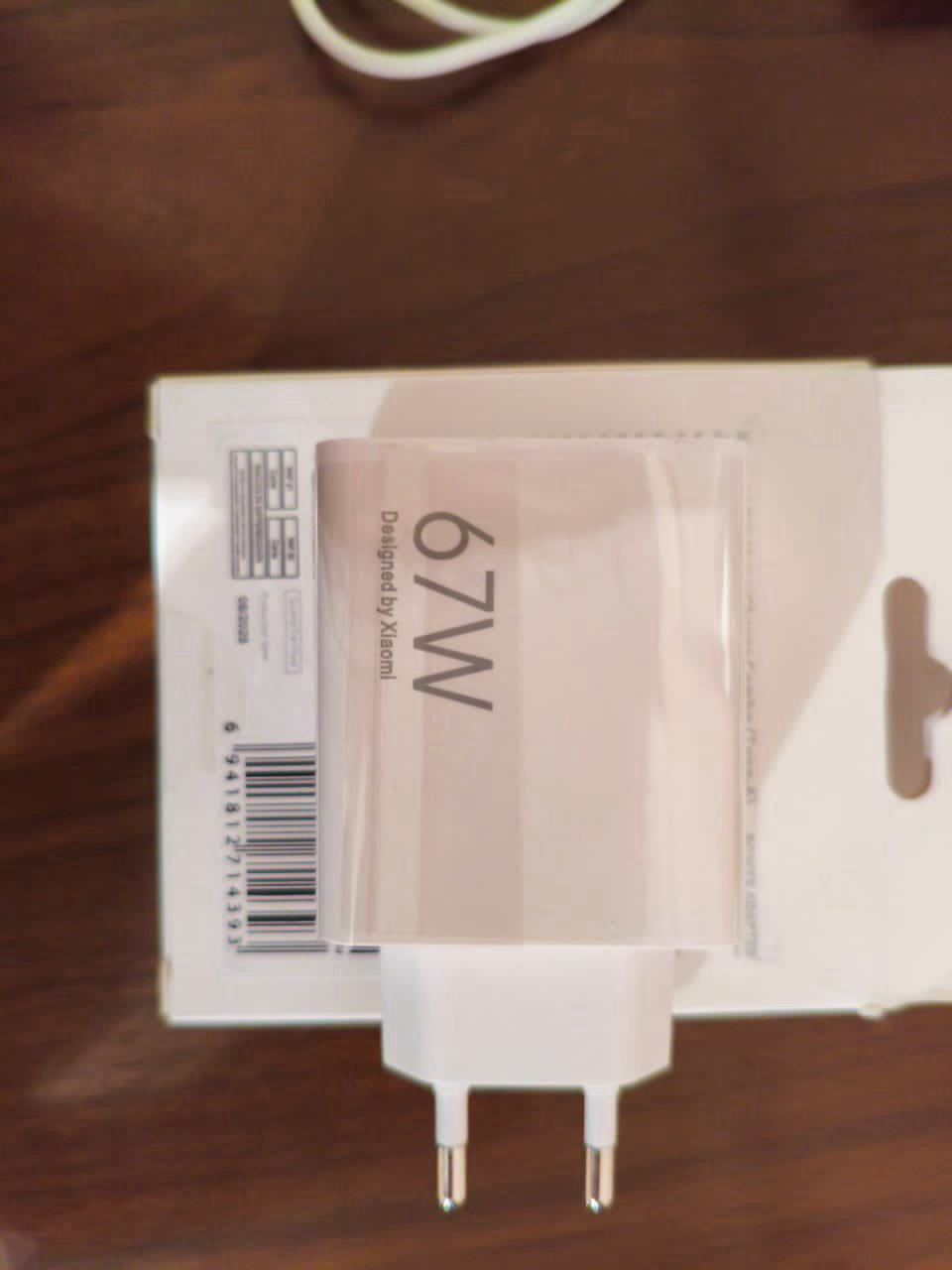 Зарядник Xiaomi 67w