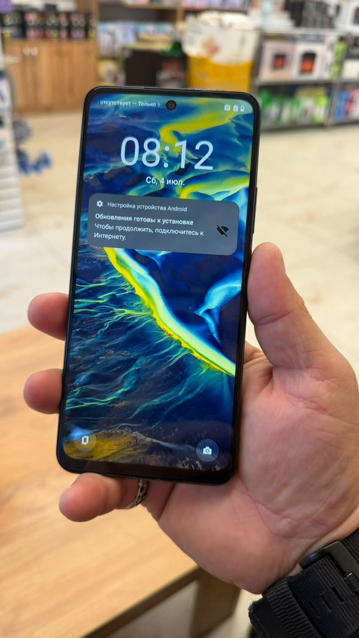 realme p3 lite
