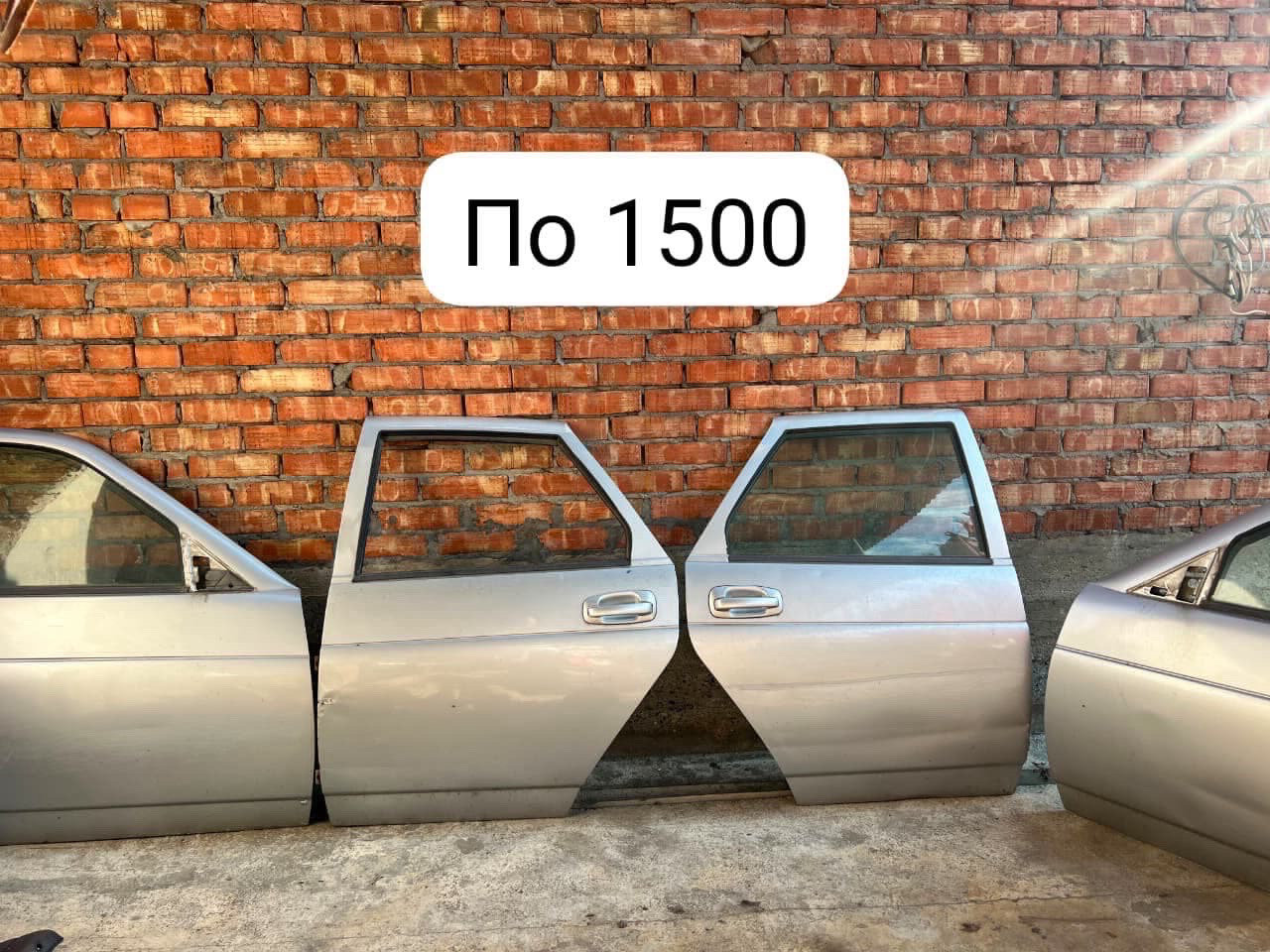 Разбор Ваз 2110