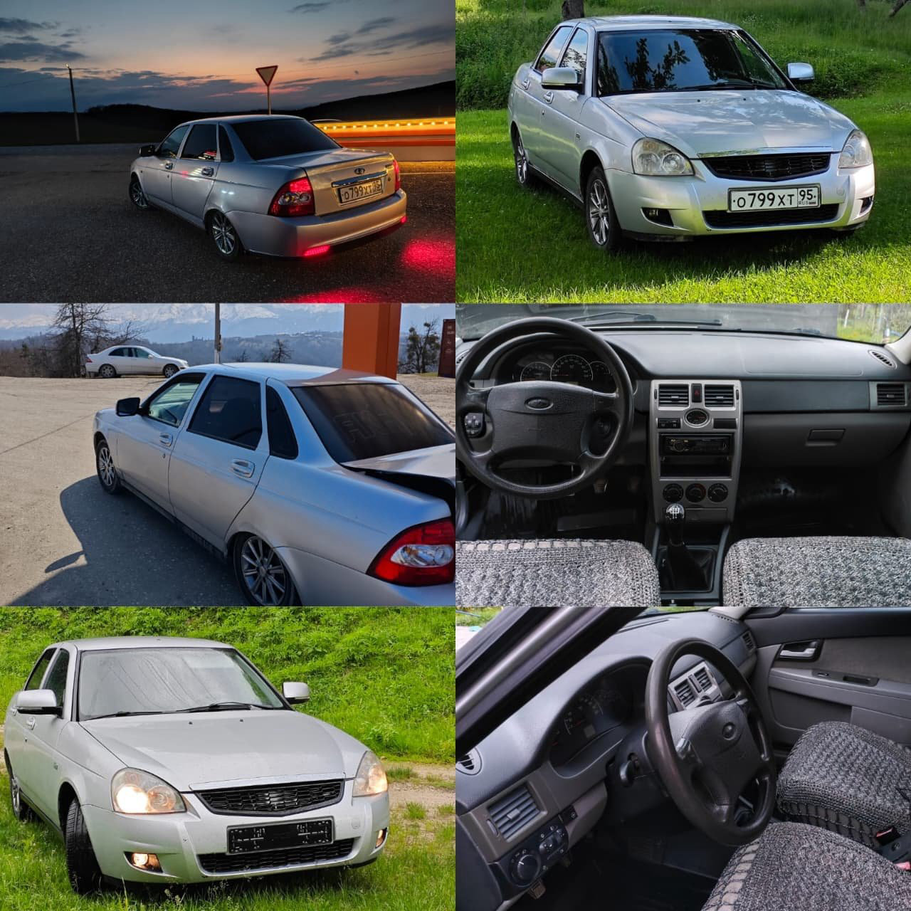 LADA (ВАЗ) Priora